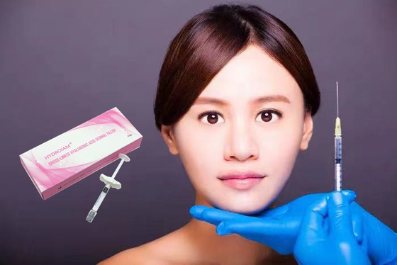 미용 병원 스파 히알루론산 주름 충전기 에드 LIP 크기 안전한 효과적 피부 필러